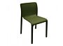 2_zMagis-chair-first-stuhl-von-magis.jpg