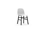 7_603200_form_chair_whiteblack_1.jpg