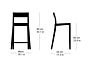 3_lyra tabouret 11-660-01.jpg