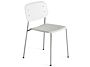 2_1990463509000_Soft EdgeP10 Chair_White polypropylene shell_Chromed steel legs.jpg
