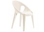 2_zMagis_bell_chair_product_lateral_SD2900_high_noon_white_01-1_hr.jpg