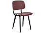 2_Revolt plum red seat and back_black steel base.jpg