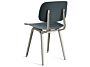 2_zRevolt granite grey seat and back_beige steel base_detail_01.jpg