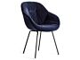 2_hay-chaise-aac127soft-lola-navy-black-base-01.jpg