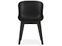 2_zHyg Chair Black Oak2 (1).jpg