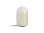 2_9450131009000_Parade Table Lamp 240 shell white.jpg