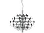 2_suspension-sarfatti-flos-A1501057-product-still-life-big.jpg