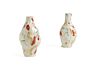 2_zJessica Hans Vase Miro_Family.jpg
