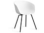 2_AA229- D159-AA51_AAC 26 white 2.0 shell_black powder coated steel base.jpg