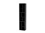 2_Selection_LOOM_Anthracite_Suspended_Perspective.jpg