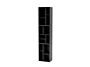 2_Selection_LOOM_Coal_Suspended_Perspective.jpg