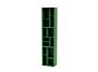 2_Selection_LOOM_Parsley_Suspended_Perspective.jpg
