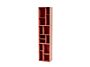2_Selection_LOOM_Rhubarb_Suspended_Perspective.jpg