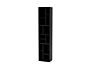 2_Selection_LOOM_Black_Suspended_Perspective.jpg