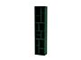 2_Selection_LOOM_Pine_Suspended_Perspective.jpg