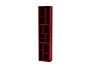 2_Selection_LOOM_Beetroot_PlinthH3_Perspective.jpg