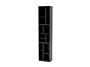 2_Selection_LOOM_Coal_PlinthH3_Perspective.jpg