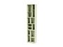2_Selection_LOOM_Pomelo_PlinthH3_Perspective.jpg