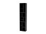 2_Selection_LOOM_Anthracite_PlinthH3_Perspective.jpg