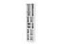 2_Selection_LOOM_NewWhite_PlinthH7_Perspective.jpg