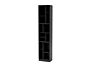 2_Selection_LOOM_Anthracite_PlinthH7_Perspective.jpg