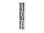 2_Selection_LOOM_Snow_PlinthH7_Perspective.jpg