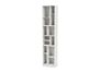 2_Selection_LOOM_White_PlinthH7_Perspective.jpg