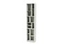 2_Selection_LOOM_Nordic_PlinthH7_Perspective.jpg