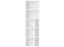 2_storage-system-bookcase-config-7-white-muuto-hi-res_(150).jpg