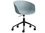 2_AA277-D162-AA51_AAC 52 dusty blue 2.0 shell_black powder coated aluminium base.jpg