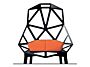 2_zchairone-magis-coussin.jpg