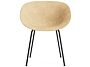 2_zMat Armchair steel 06.jpg