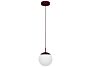 1_MOOON_SUSPENSION_SIMPLE_D15_CERISE_NOIRE_SKU_5360B3_OFF.jpg