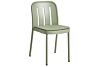 2_zDeville Seat Pad05.jpg
