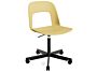 2_biscotti shell and seat.jpg