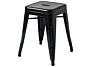 2_TABOURET_H45_NOIR_FONCE.jpg