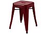 2_TABOURET_H45_ROUGE_VIN.jpg