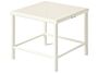 2_TABOURET_TRESSE_H30_BLANC_PERLE_VUE_OBLIQUE_1772713975776839400_1_no_bg.jpg