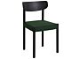 2_ag153-g311-aa07-01sq_variant_pack-chair-11-iron-black-oak-iron-black-oak-back_seat-uph-steelcut-975_gb_1220x1220_no_bg.jpg