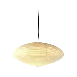 Akari 21A Suspension Noguchi 