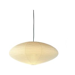 Akari 15A Aussetzung Noguchi 