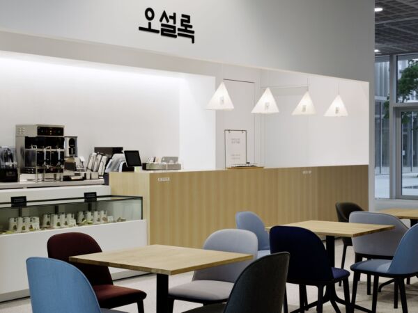 5_2350414_Amorepacific_master.jpg