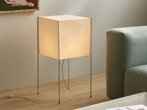 5_Paper Cube Floor Lamp.jpg