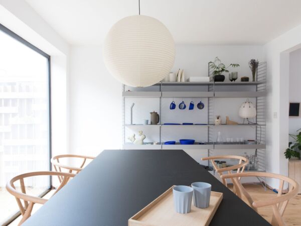 5_Vitra-Akari-55A-Suspension-Light-by-Nest-co-uk.jpg