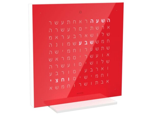 2_qlocktwo-cherrycake-seitenansicht-_he.jpg