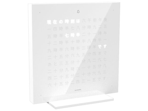 2_qlocktwo-vanillasugar-seitenansicht-_jp.jpg