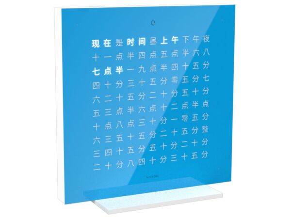 2_qlocktwo-bluecandy-seitenansicht-_cs.jpg