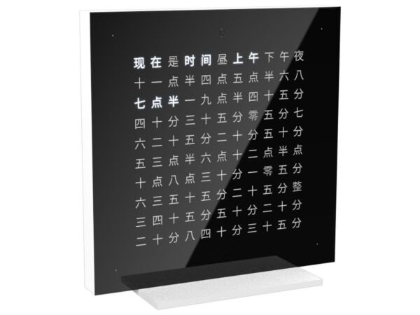 2_qlocktwo-blackicetea-seitenansicht-_cs.jpg