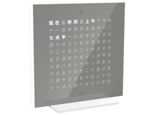 2_qlocktwo-earlgreytea-seitenansicht-_cs.jpg